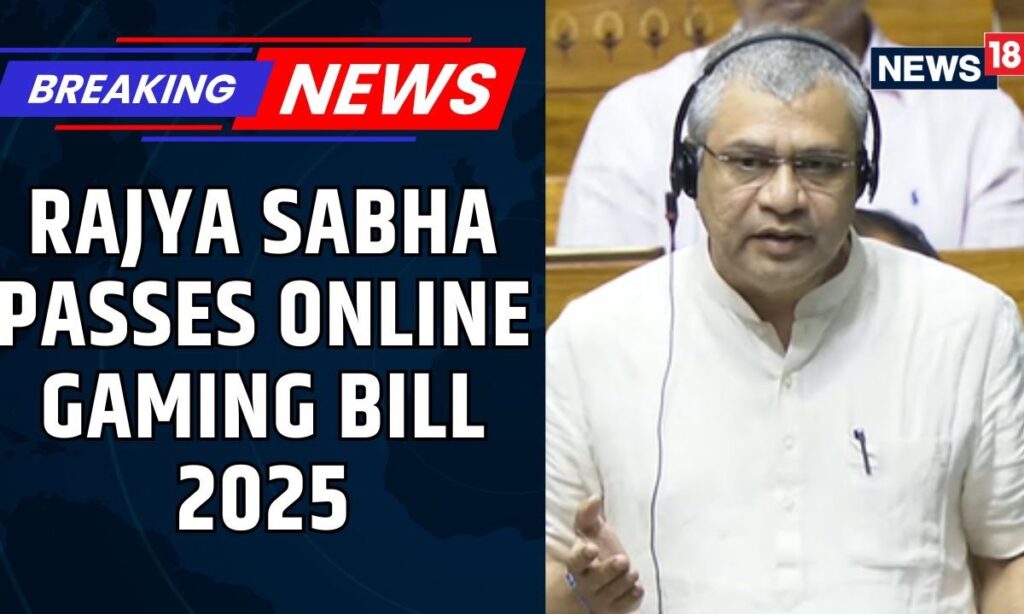 Rajya Sabha passes the contentious #OnlineGamingBill2025 amid massive uproar in the upper houseo