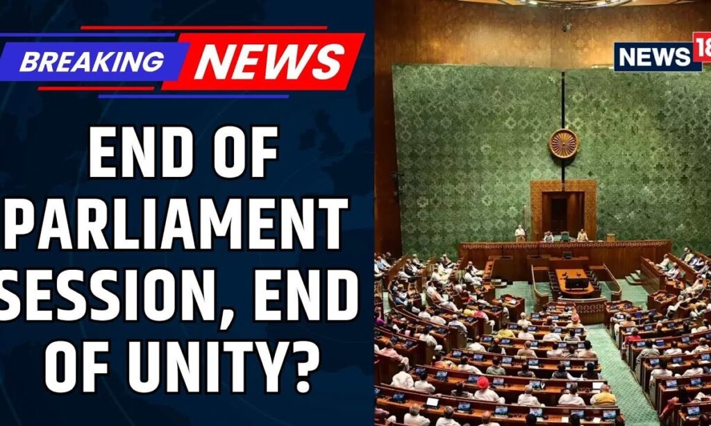 End of Parliament Session, End of Unity?; Fresh Cracks Widen Within INDIA Bloc | BJP Vs Congress