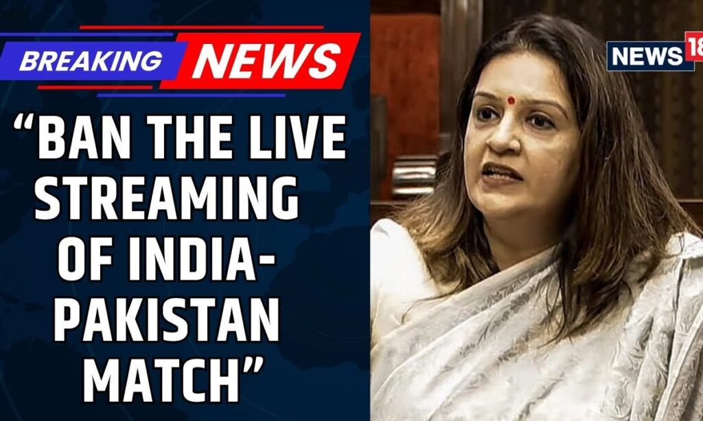 Priyanka Chaturvedi Demands A Ban On Live Streaming The India-Pakistan Match | Asia Cup | News18