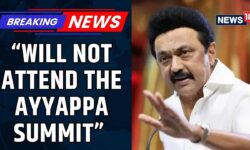 Tamil Nadu Chief Minister Mk Stalin Says He Will Not Attend The Ayyappa Summit | BJP | News18