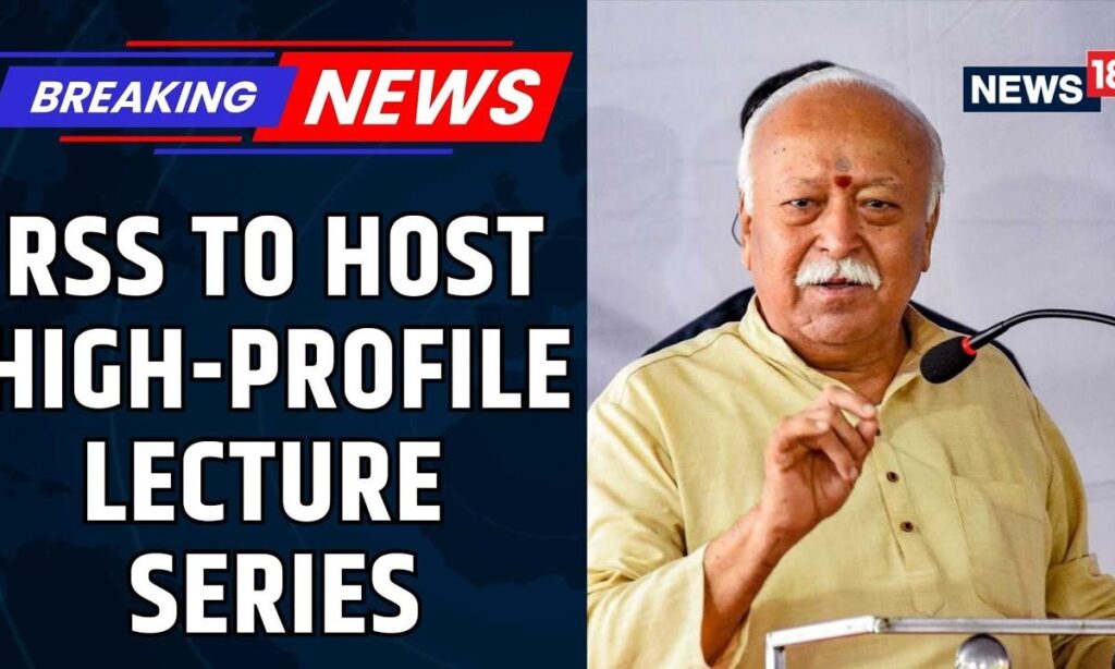 RSS To Host High-profile 3-Day Lecture Series, Over 1300 Distinguished Guests On The List | News18