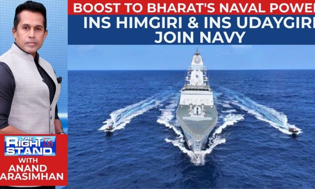 Indian Navy Strengthens Maritime Power with Twin Induction of Stealth Frigates | The Right Stand