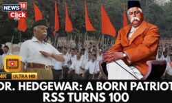 RSS Celebrates A Century: Mohan Bhagwat Pays Tribute To Founder Dr. Hedgewar | RSS 100 Years | N18V