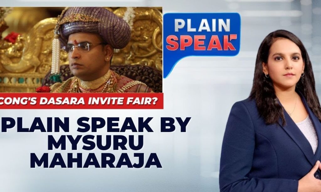 Explained: Controversy Erupts Over Mysore Dasra Invitation to Banu Mushtaq | Plain Speak | News18