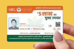 Ayushman Bharat Scheme: Where And How To Complain If Hospital Denies Treatment | Explained