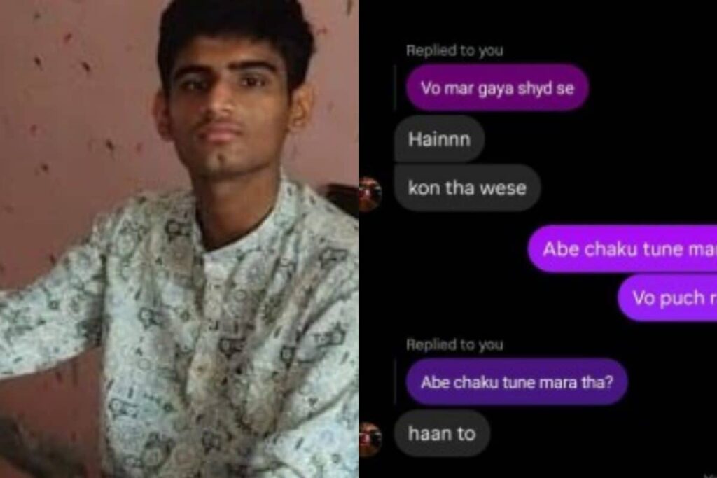 'I Killed Him': In Chilling Insta Chat, Ahmedabad Student Admits To Stabbing School Senior