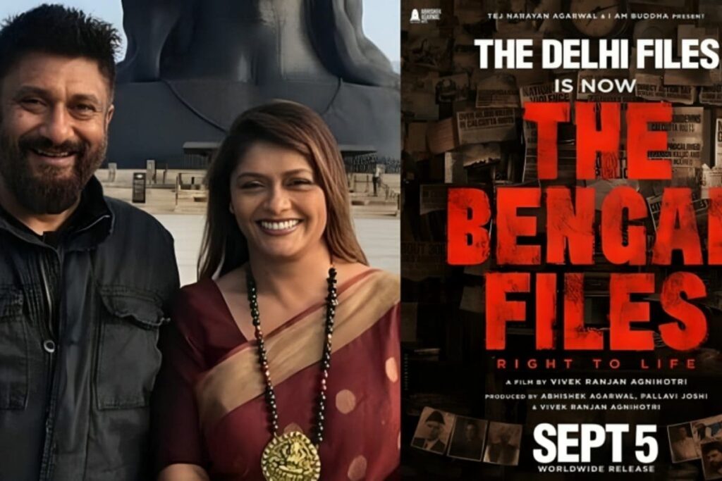 Vivek Agnihotri Slams TMC Govt Amid ‘Bengal Files’ Trailer Row: ‘Protectors Becoming Oppressors’