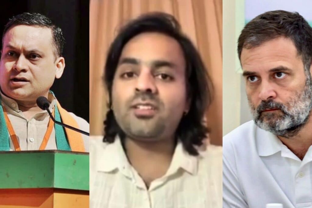 'A Liar': BJP Hits Back At Rahul Gandhi After Gurkirat Dang Rejects 'Vote Chori' Charge