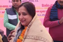 'Remove Names That Glorify Invaders': UP BJP MLA Demands Renaming Of Ghazipur