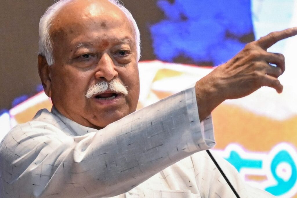 'Global Trade Must Be Free Of Pressure': RSS Chief Mohan Bhagwat’s Bold Call For Ethical Commerce