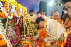 ‘Feels Improper’: Madhya Pradesh CM Mohan Yadav Objects To Calling Lord Krishna ‘Makhan Chor’