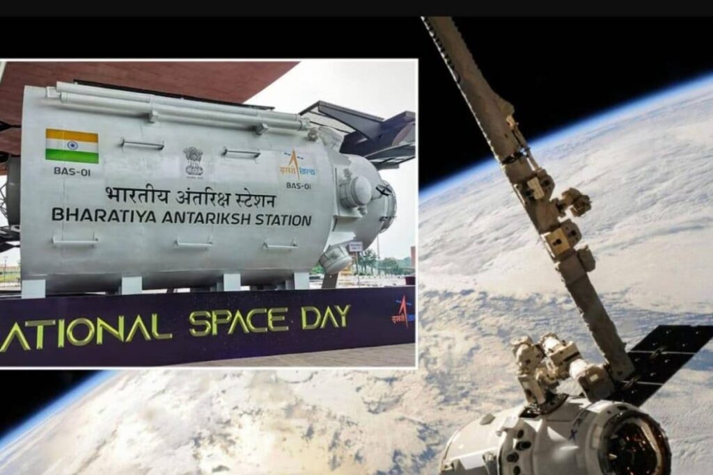 National Space Day 2025: ISRO's Upcoming Missions