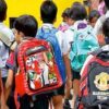 Bihar Leads As India Adds 8,600 Govt Schools In 5 Years; Madhya Pradesh Tops In Closures