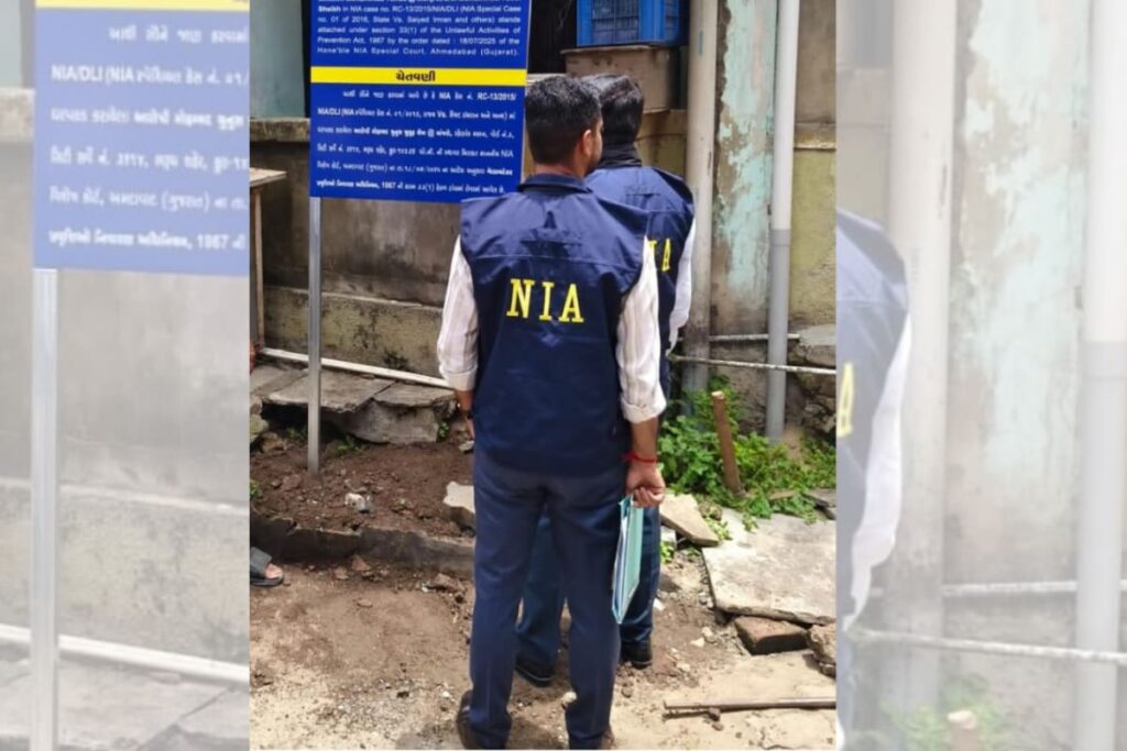 NIA Attaches Properties Of D-Company Gang Operatives In Gujarat Double Murder Case