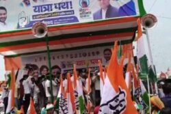 At Rahul Gandhi's Bihar Yatra, Abusive Slogans Hurled At PM Modi; BJP Calls It 'Shameful'