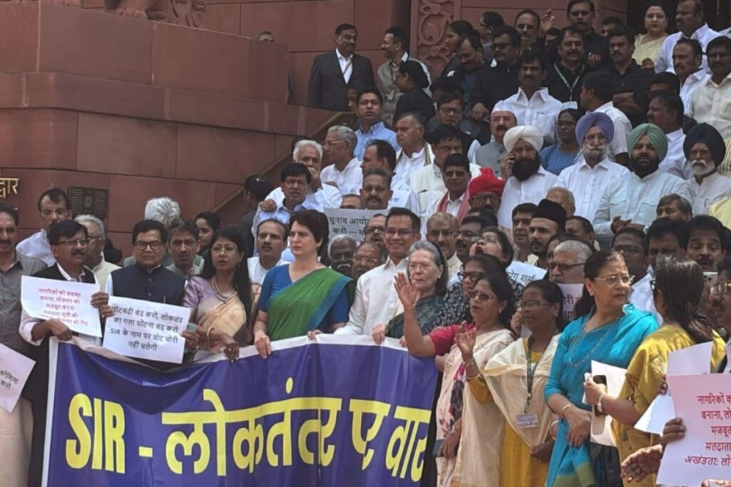 Parliament Monsoon Session Live Updates: INDIA Bloc Leaders To Hold 'Vote Chori' March To ECI Headquarters Today