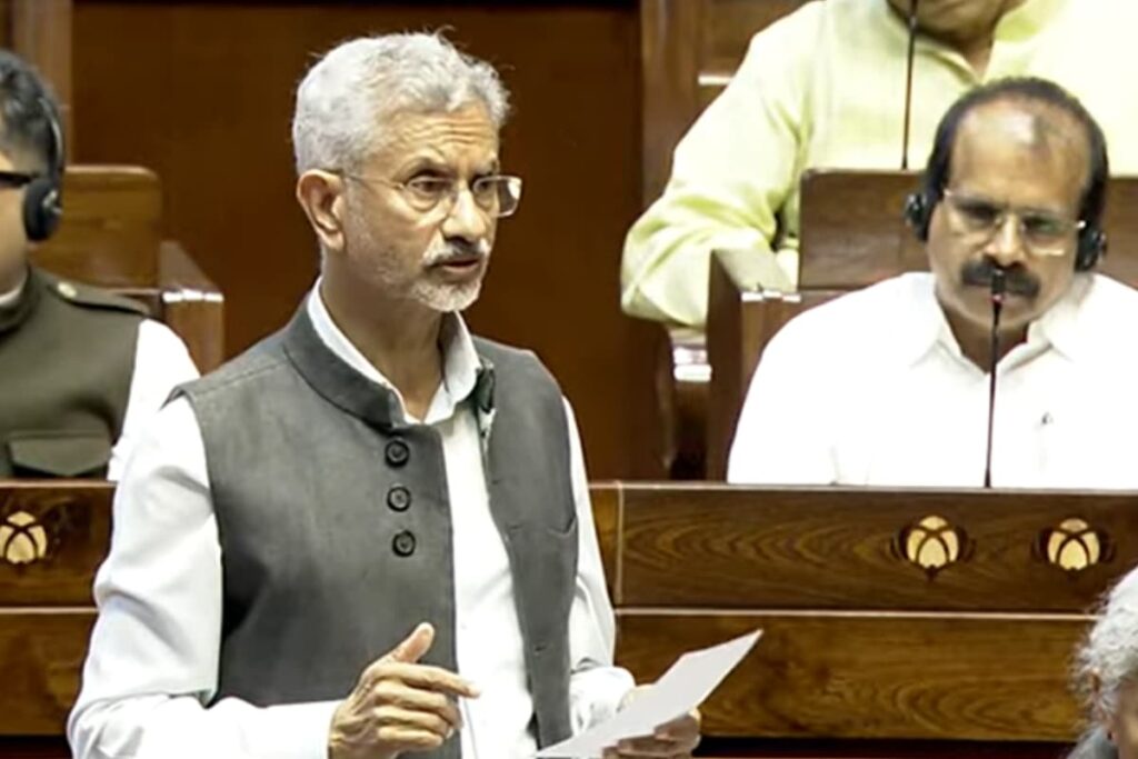 Bangladesh Outfit Backed By Turkish NGO Was Behind Anti-India Map: Jaishankar In Parliament