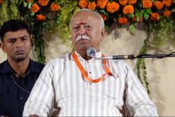 'Health, Education Now Commercialised, Beyond Common People's Reach': RSS Chief Bhagwat