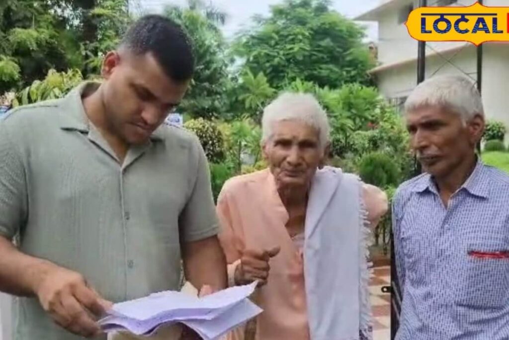 ‘I Am Alive, But My Son Killed Me': 90-Year-Old Man Knocks On DM's Door In Bihar