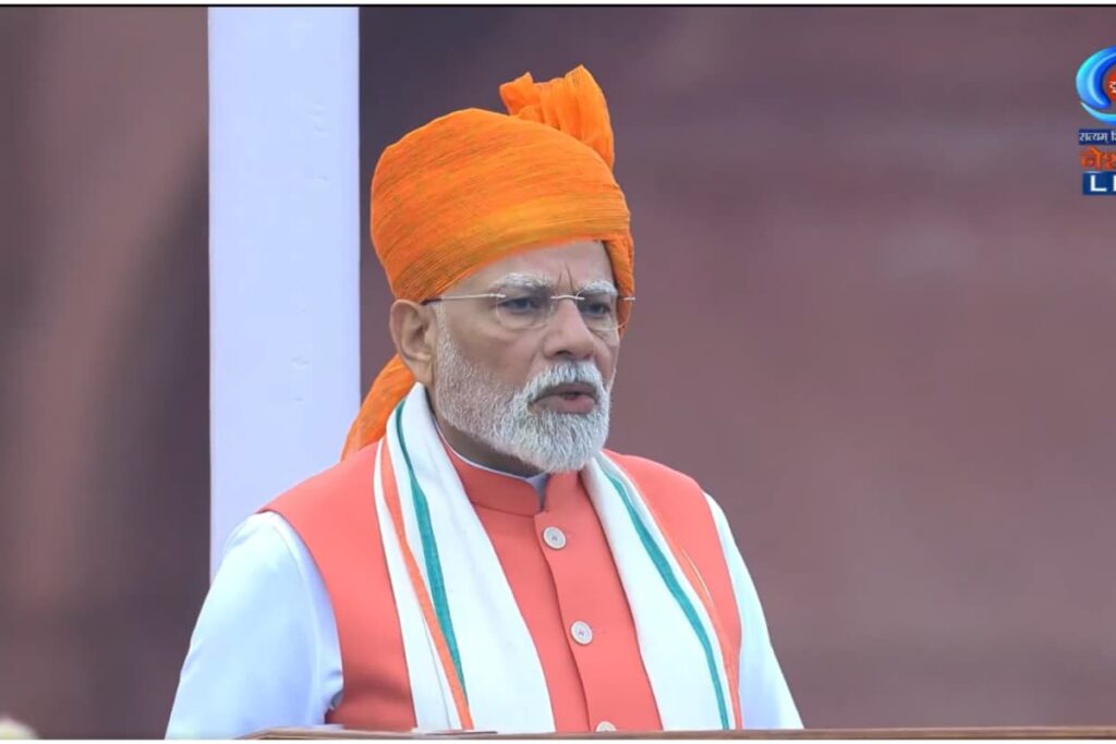 From Sindoor To Semiconductors To Space: PM Modi Champions 'Atmanirbhar Bharat' In I-Day Speech