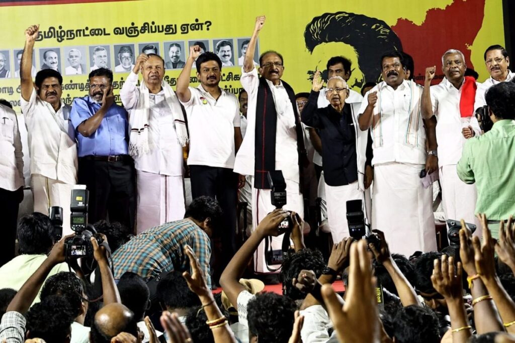 Critical To Have States On Board For NEP: Parliamentary Panel To Centre after Tamil Nadu Protest