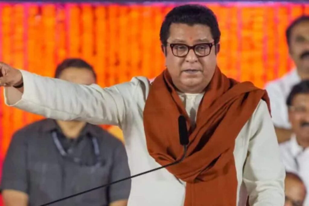 'Issue Is Not New': Raj Thackeray Supports Rahul Gandhi's 'Vote Chori' Claims