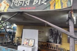 One Year On: RG Kar Mourns, Seeks Justice For Abhaya; Security Tightened Ahead Of Nabanno Gherao