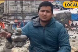 Why Are 'Mysterious' Heaps Of Pebbles Seen On Mountain Roads? | Explained