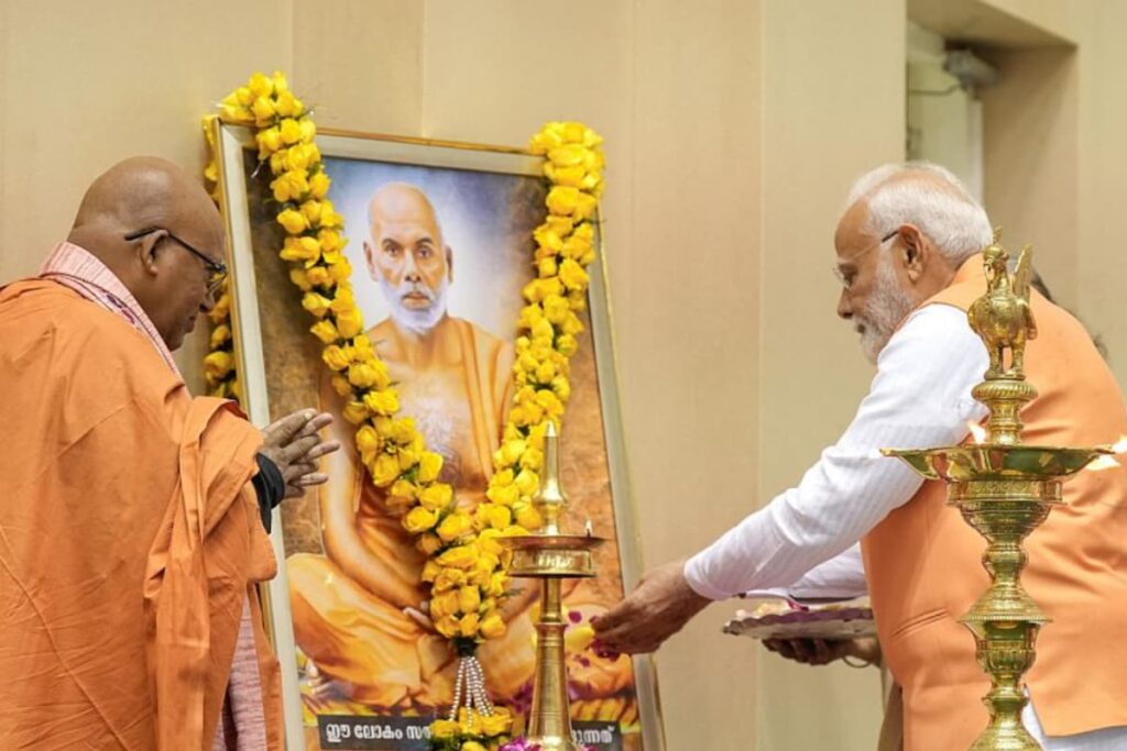 PM Modi Pays Tribute To Sree Narayana Guru, Hails Message Of Universal Brotherhood