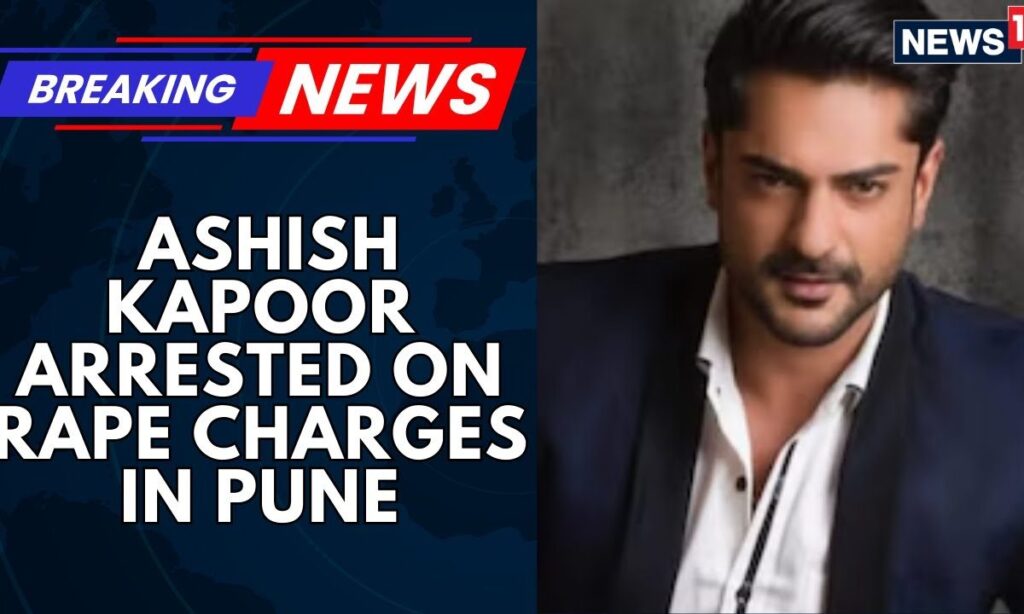 Yeh Rishta Kya Kehlata TV Actor Ashish Kapoor Arrested On Sexual Assault Charges In Pune | News18