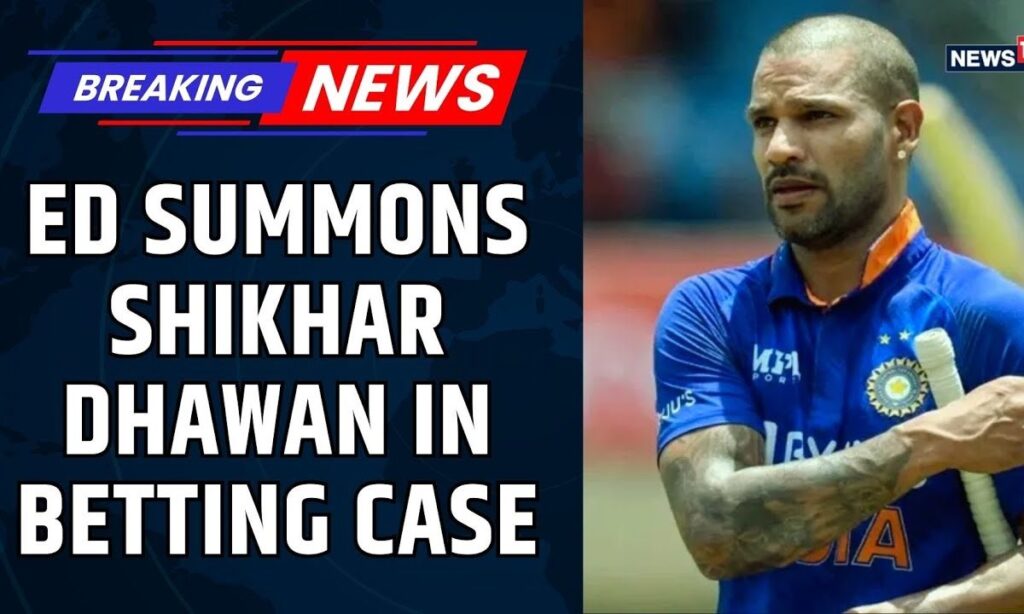 ED Summons Shikhar Dhawan in Online Betting App Case | Team India Star in Trouble? | Breaking News