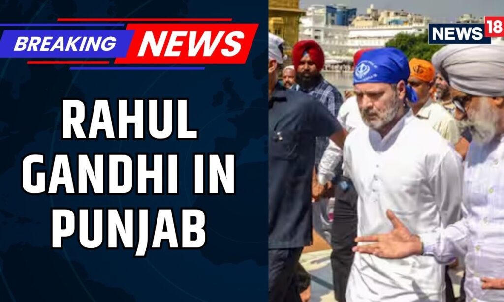 Rahul Gandhi In Punjab For A Day Long Visit, To Meet Flood Cixtims | Days After PM Modi's Visit