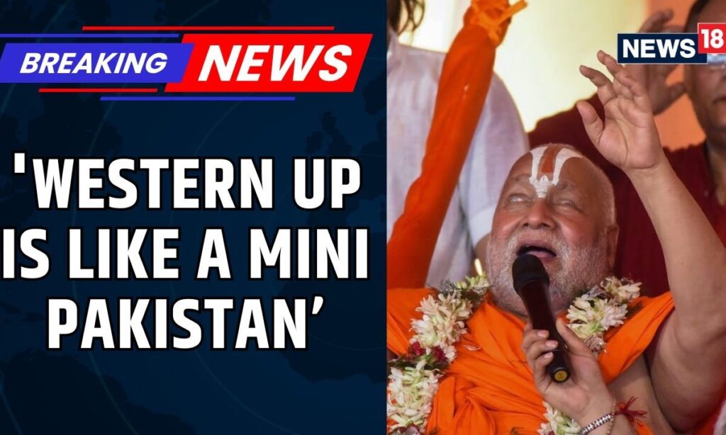 Spiritual Leader Rambhadracharya Reiterates His 'Western UP Is Like A Mini Pakistan' Remark