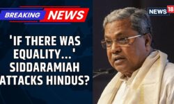 Karnataka CM Siddaramaiah Sparks Row Over His Remark On Religious Conversion Of Hindus | News18