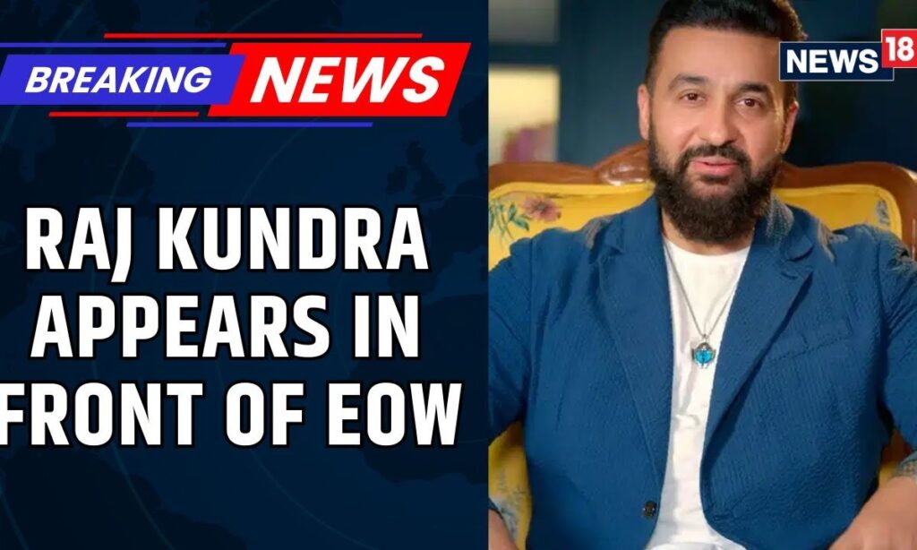Economic Offences Wing Records Statement Of Raj Kundra In Rs 60-cr Cheating Case | News18