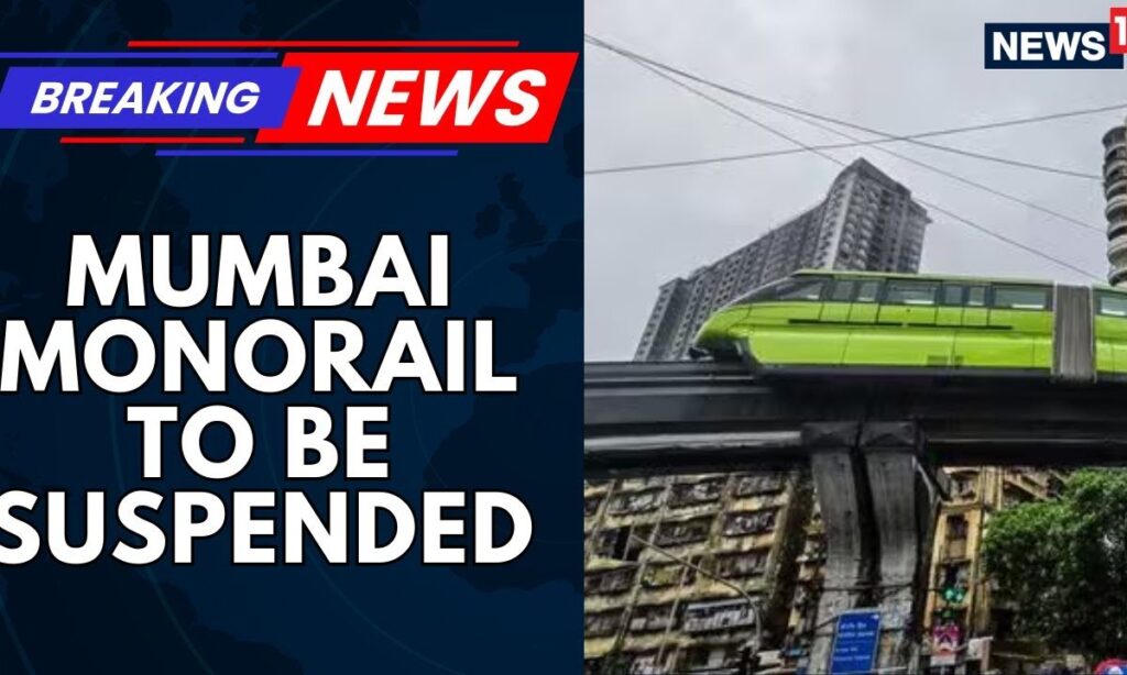 Mumbai Monorail To Suspend Services From 20 September For Major Upgrades, Says MMRDA | News18