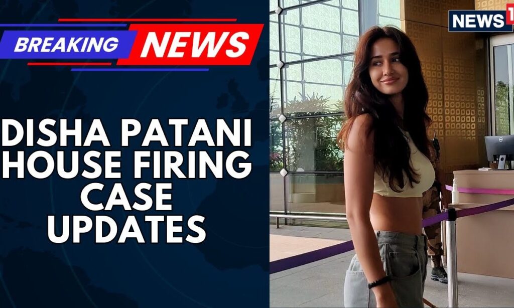 Delhi Police Arrest Two Shooters In Disha Patani House Firing Case | Disha Patani News Updates
