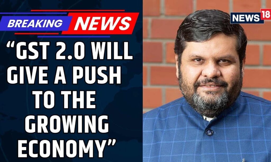PM Narendra Modi Is Giving A Push To Make In India, Says Prof. Gourav Vallabh  | GST2.0 | GST News