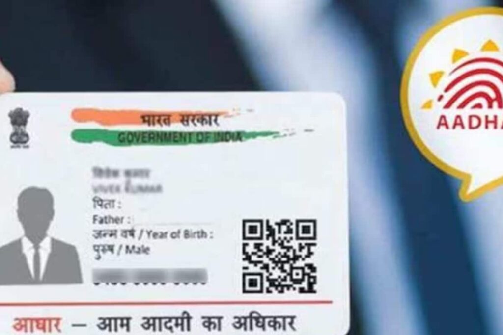 New Aadhaar App Launching Soon, Here’s What You Can Update From Home
