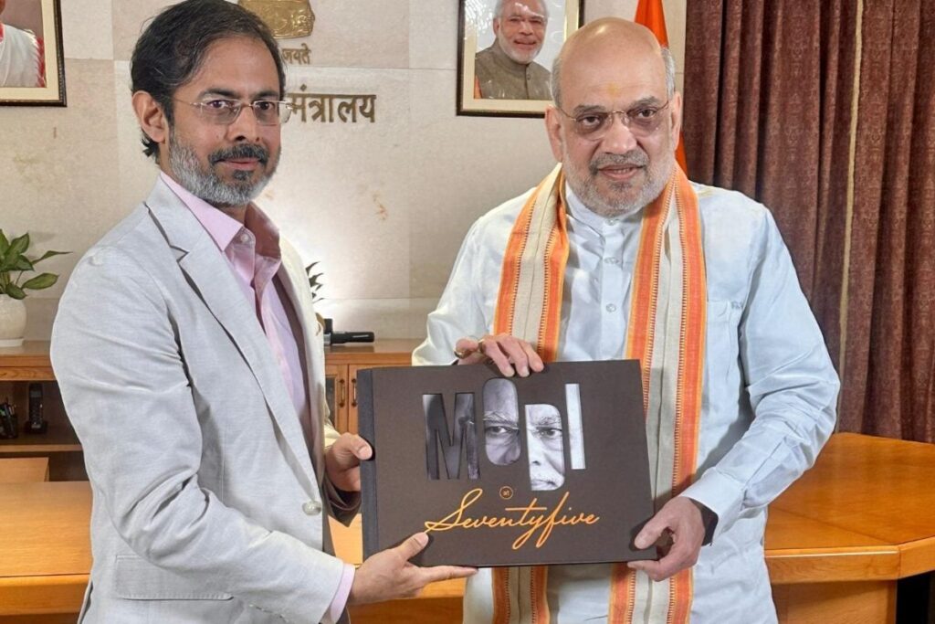 Modi@75: Union Home Minister Amit Shah Presented Network18's Coffee Table Book On PM Modi's Life