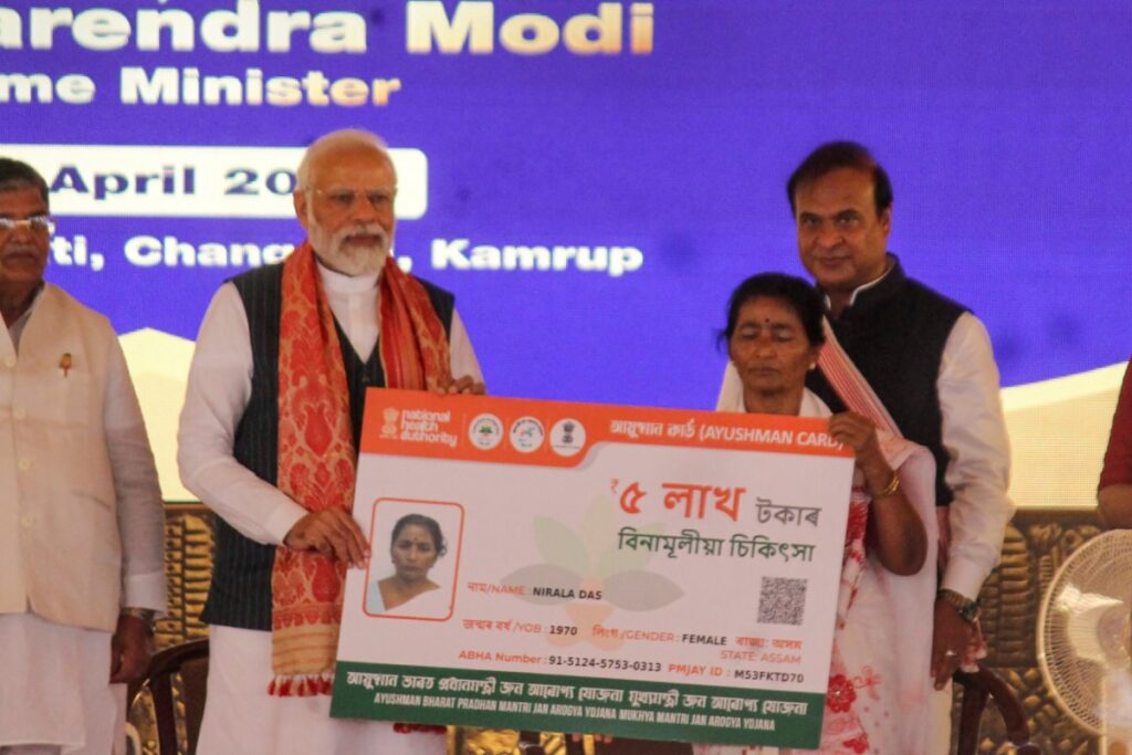 6 Crore Treatments, Rs 82,000 Crore Claims: Ayushman Bharat Remains Lifeline For Poor After 7 Years