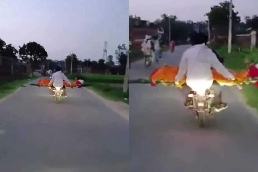 Woman’s Body Carried On Bike For Cremation In Uttar Pradesh, Video Sparks Outrage
