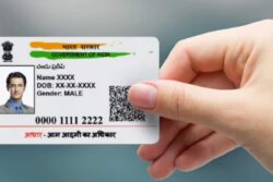 Bihar SIR 'Identity Crisis' Over? After Supreme Court Order, ECI Adds Aadhaar As 12th ID Proof
