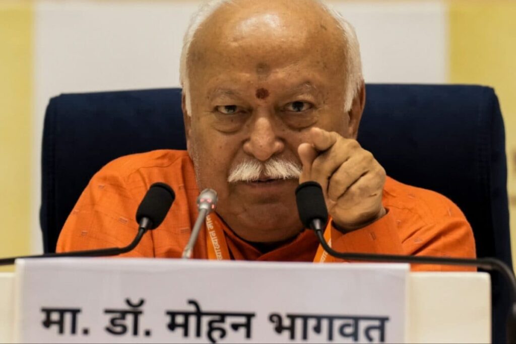 'People Fear India's Growth': RSS Chief Mohan Bhagwat's 'Tariff' Remark At Nagpur Event