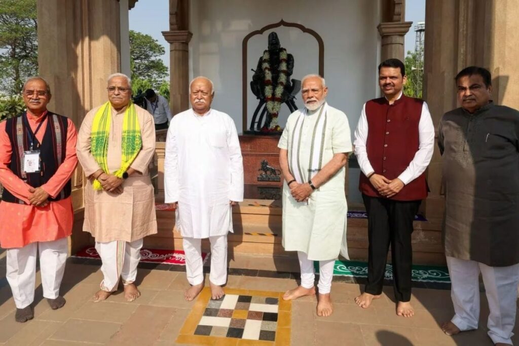 RSS Completes 100 Years On October 1: PM Modi To Release Postage Stamp, Coin