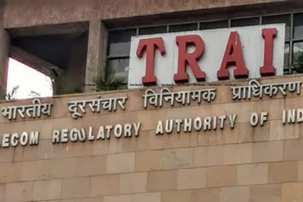 ‘No Application Received’: TRAI Refutes Congress’ Claim Of Blocking Bid To Send 'Poll Fraud' SMS