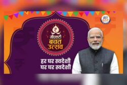 'Har Ghar Swadeshi...': PM Modi's New X Cover Image Promotes His Self-Reliance Message