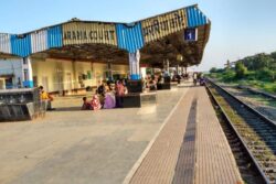 Araria-Galgalia Rail Line To Shield 'Chicken Neck' Corridor, Will Connect Bihar With Bengal & Nepal