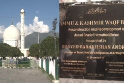 Video Of Mob Defacing Ashoka Emblem At J&K's Hazratbal Shrine Goes Viral; Waqf Board Reacts