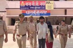 UP Woman Plots Husband’s Murder With Lover, Stages Heart Attack To Mislead Family